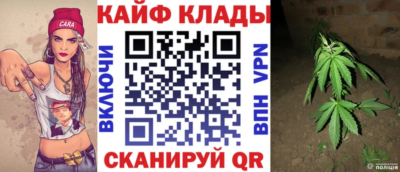 Купить наркоту Ревда COCAIN Альфа ПВП ГАШ Меф