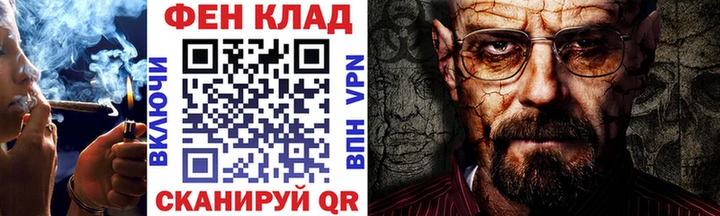 Amphetamine VHQ  Ревда 