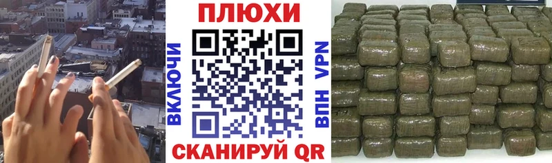 Гашиш 40% ТГК  наркотики  MEGA вход  Ревда 