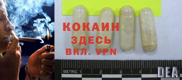 а пвп мука Алзамай