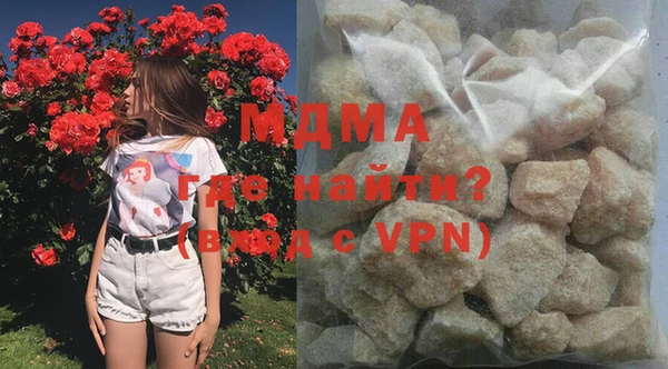 марки lsd Алексеевка