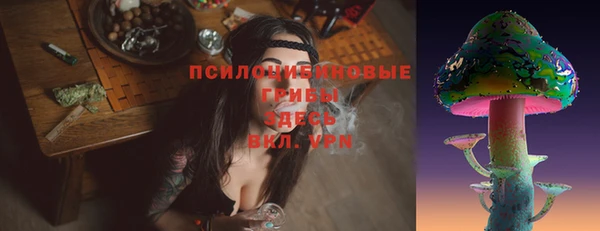 марки lsd Алексеевка