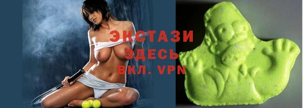 марки lsd Алексеевка