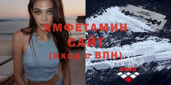 а пвп мука Алзамай