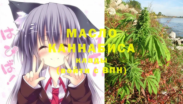 марки lsd Алексеевка