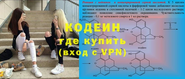 марки lsd Алексеевка