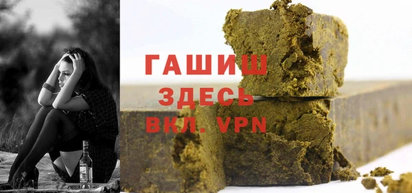 первитин Алексин