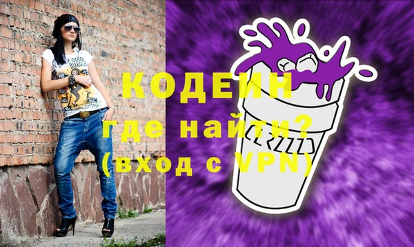 прущая мука Приозерск