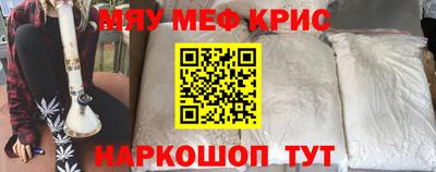 a pvp Донецк