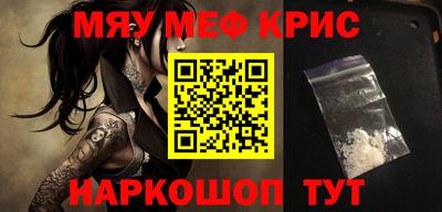 a pvp Донецк