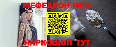 a pvp Донецк