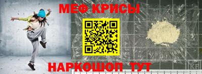 a pvp Донецк