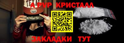 a pvp Донецк