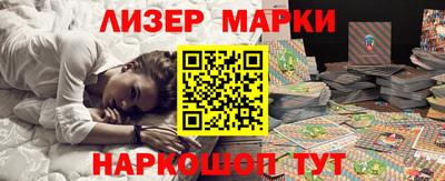 мдма Донской