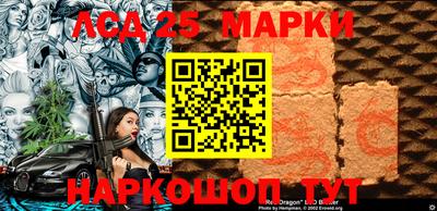 мдма Донской