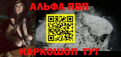 a pvp Донецк