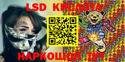мдма Донской