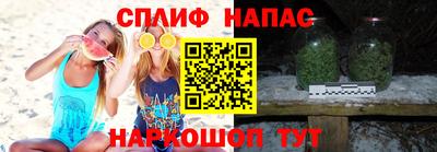 молекула духа Дубна