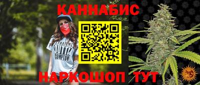 молекула духа Дубна