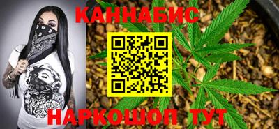 прущая мука Славгород