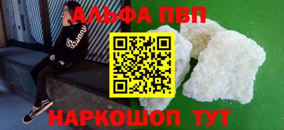 мдма Донской