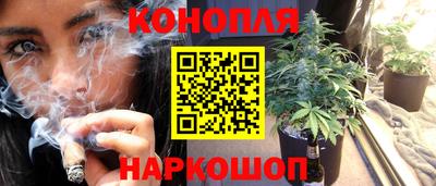 мдма Донской
