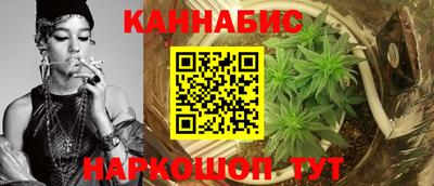 молекула духа Дубна