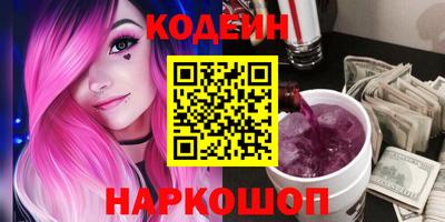 a pvp Донецк
