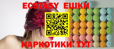мдма Донской