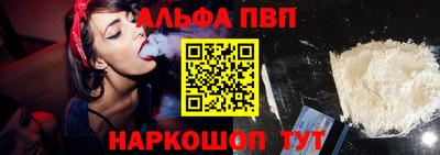мдма Донской