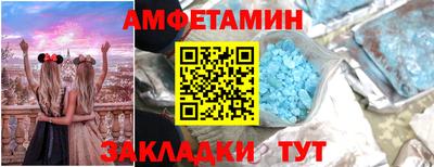 a pvp Донецк