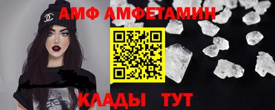 мдма Донской