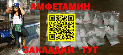 мдма Донской