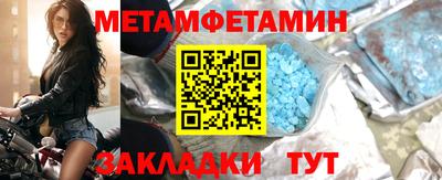 молекула духа Дубна