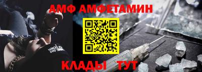мдма Донской