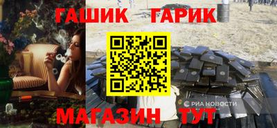 мдма Донской