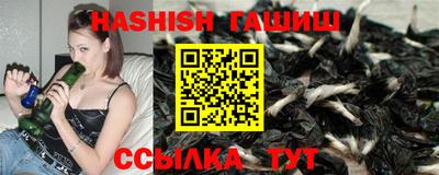 молекула духа Дубна