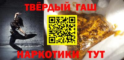 a pvp Донецк