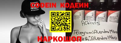 мдма Донской
