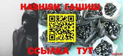 молекула духа Дубна