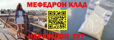 a pvp Донецк