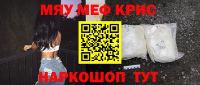 молекула духа Дубна