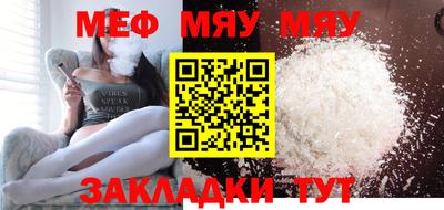 мдма Донской