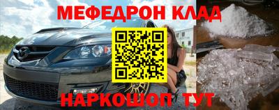 a pvp Донецк